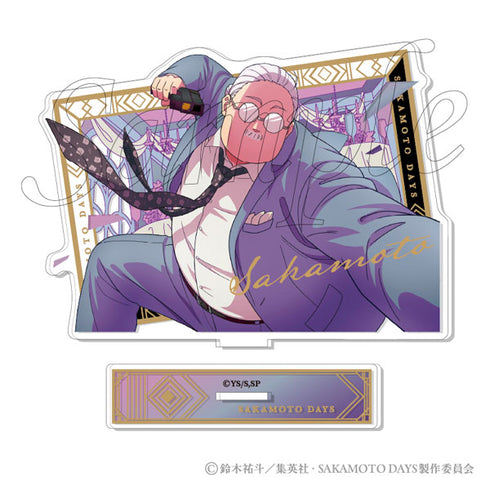 『SAKAMOTO DAYS』Party Mission アクリルスタンド 1.坂本太郎(A)